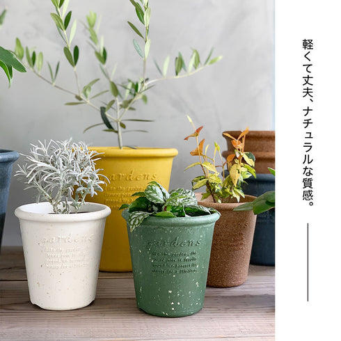 gardens パピエ エコポット丸型 5号.|s3